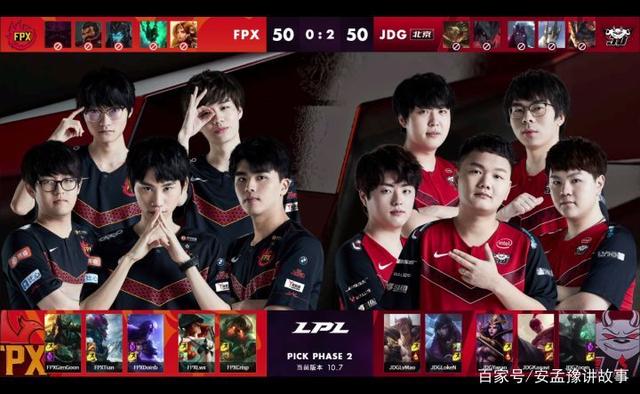 引起球迷间 引起球迷间