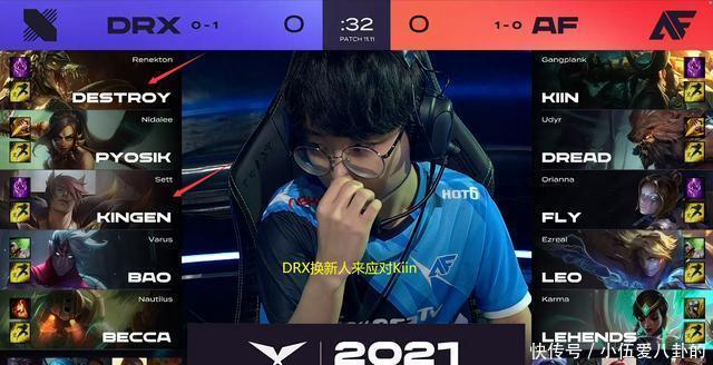 维尼修斯 维尼修斯