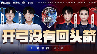 大的韧性 大的韧性