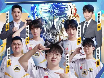 的比赛中 的比赛中