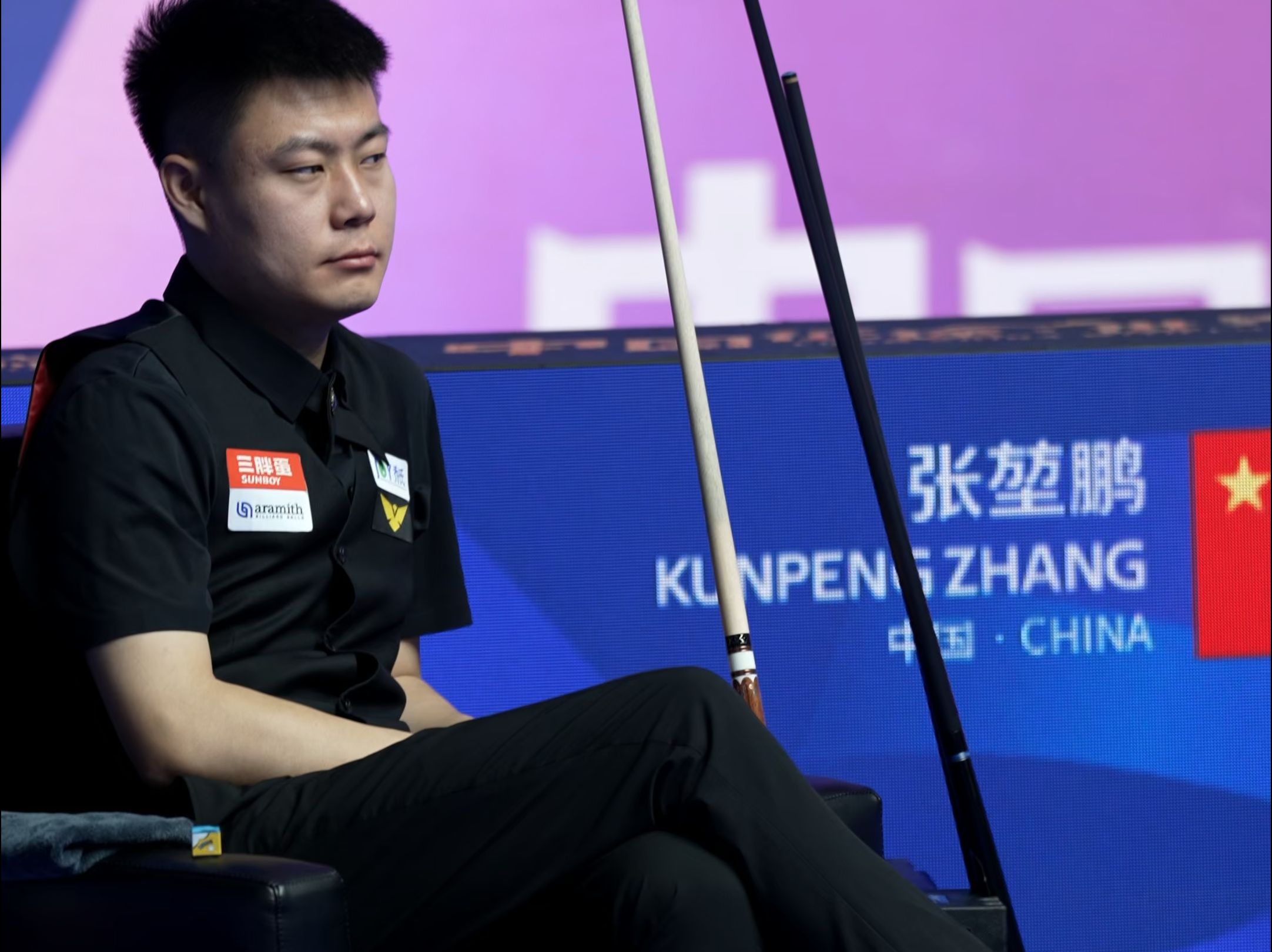 畏与极致进 畏与极致进