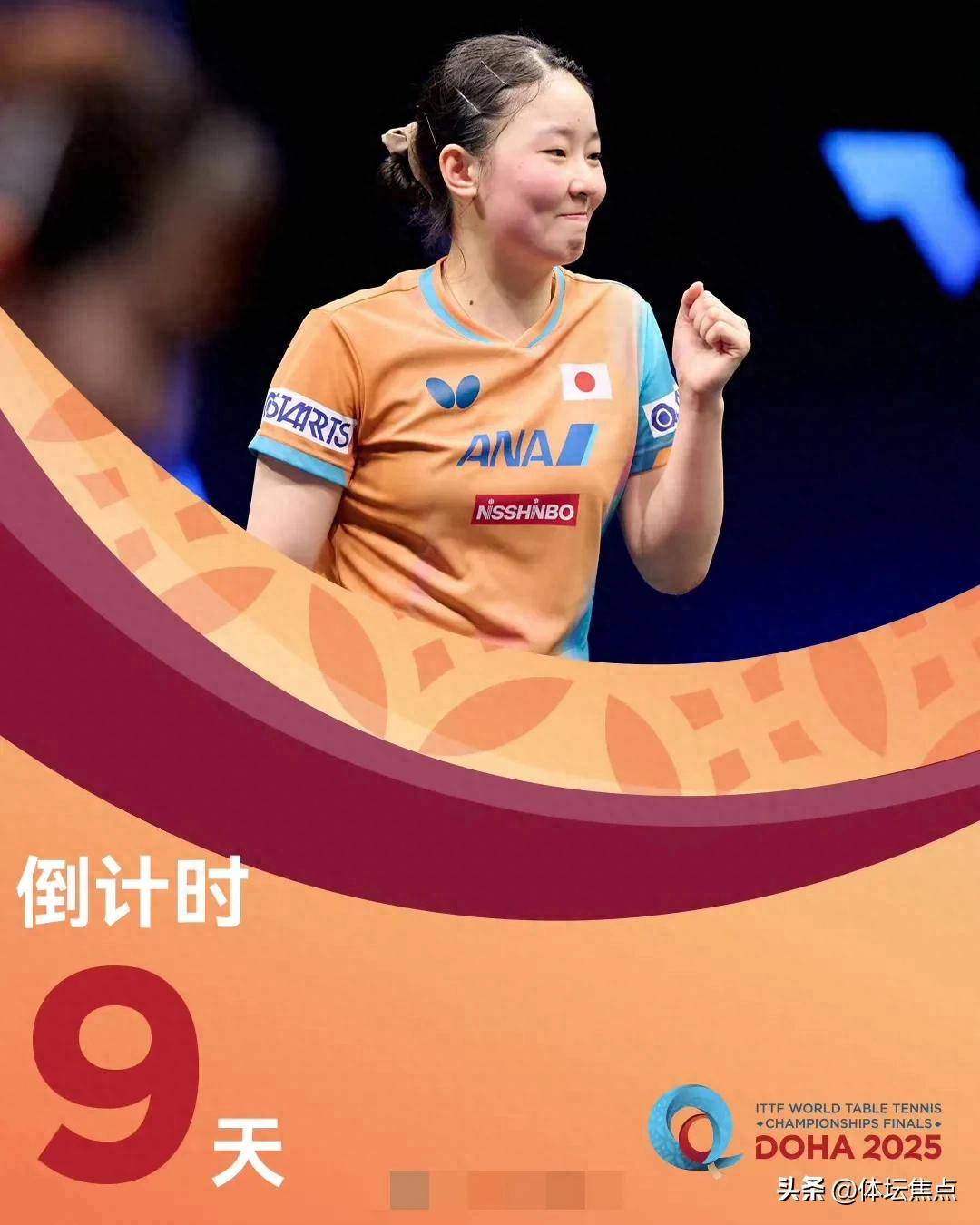 顶尖选手齐 顶尖选手齐