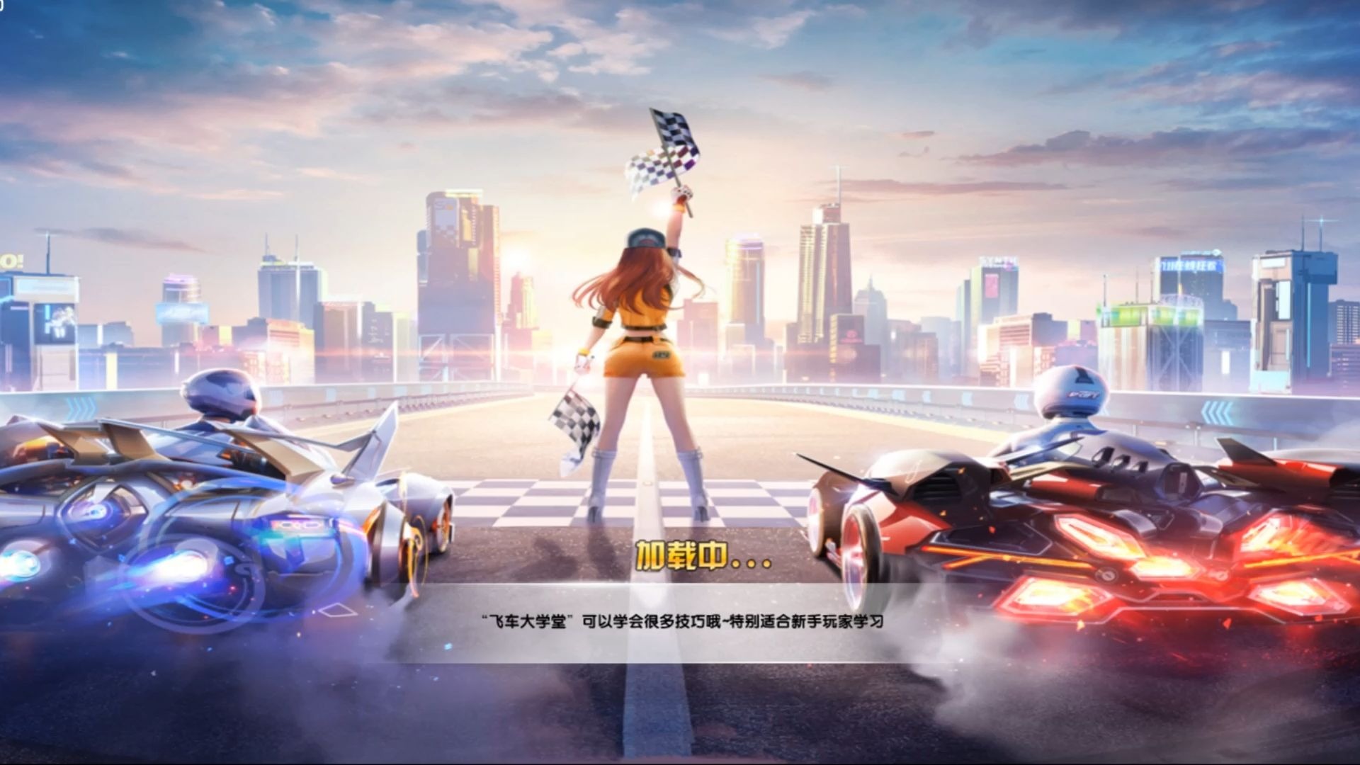 众跑步同场 众跑步同场