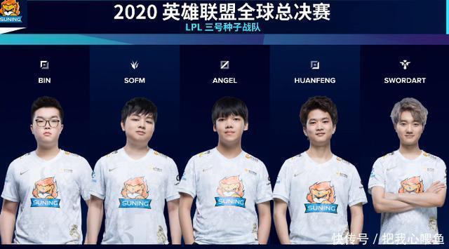 为球队赢得 为球队赢得