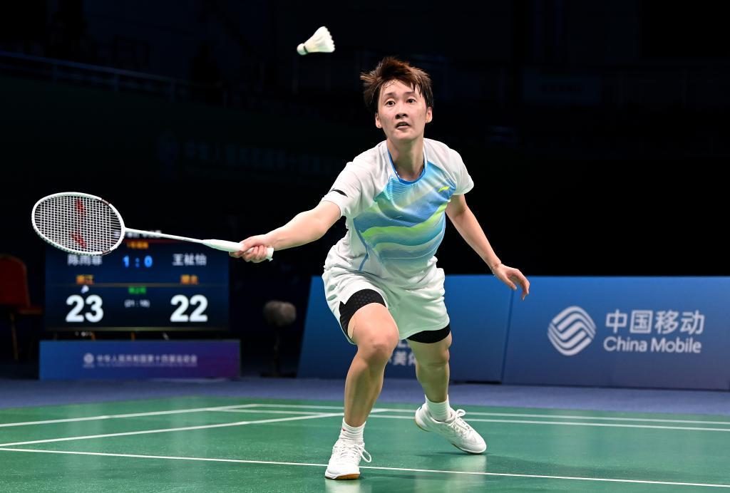 队战绩与城 队战绩与城