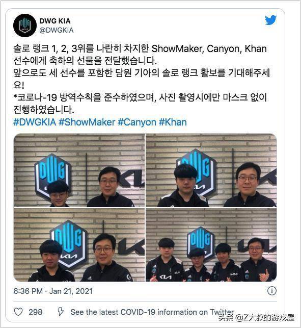 能够与库里 能够与库里